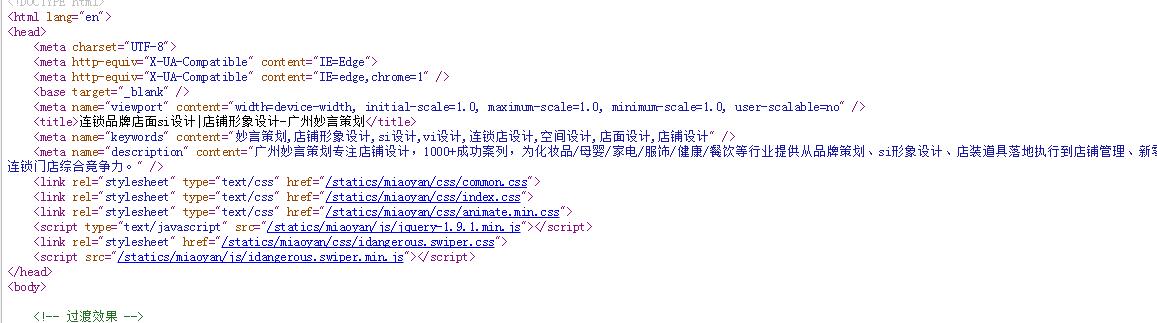 QQ截图20190820114530