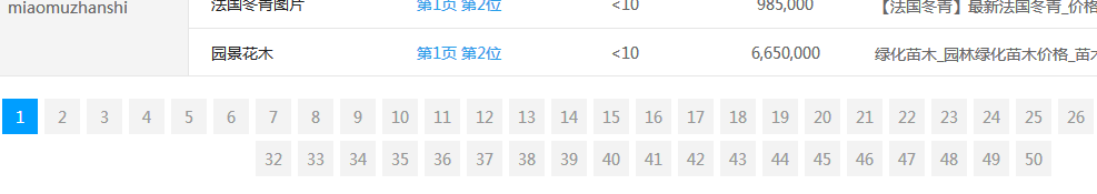 QQ图片20180421095429