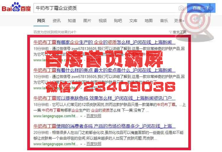 微信图片_201809221631263