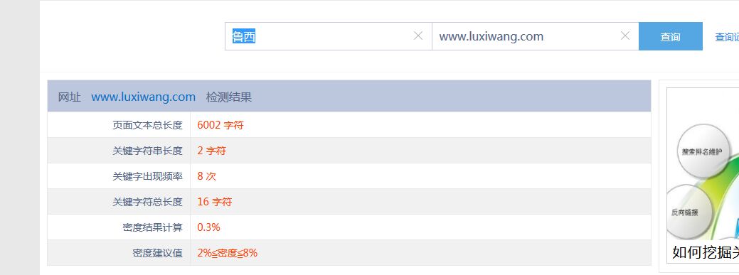 QQ图片20190415173926