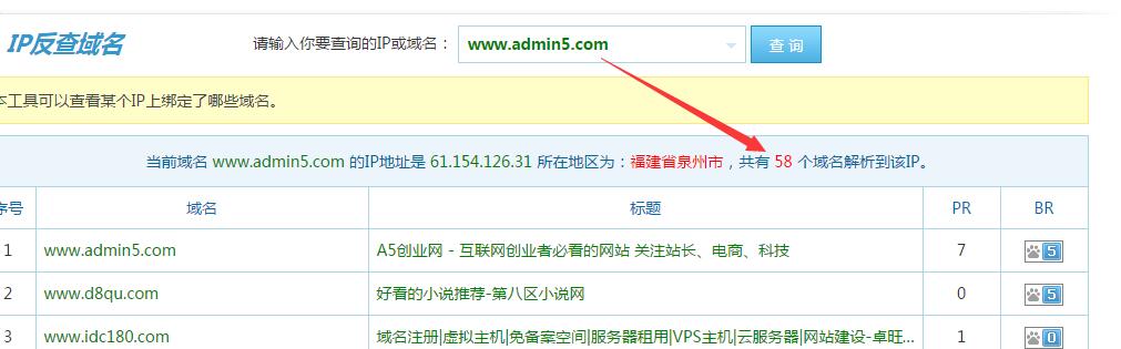 QQ截图20170419175628