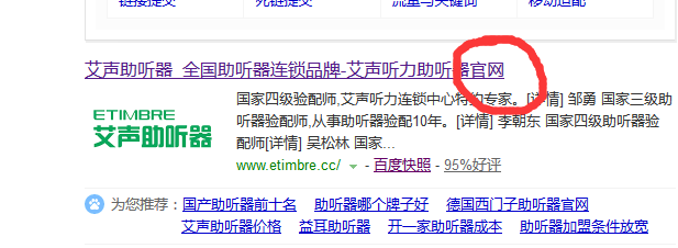 TIM图片20181127215058