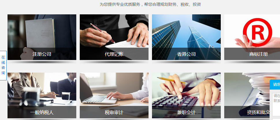 QQ截图20180502092042