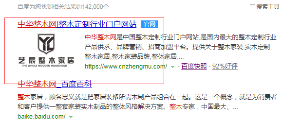QQ截图20190627083301