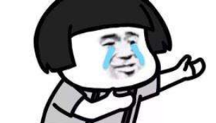 QQ截图20181226164142