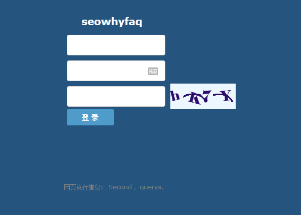 搜狗截图17年10月18日0732_1