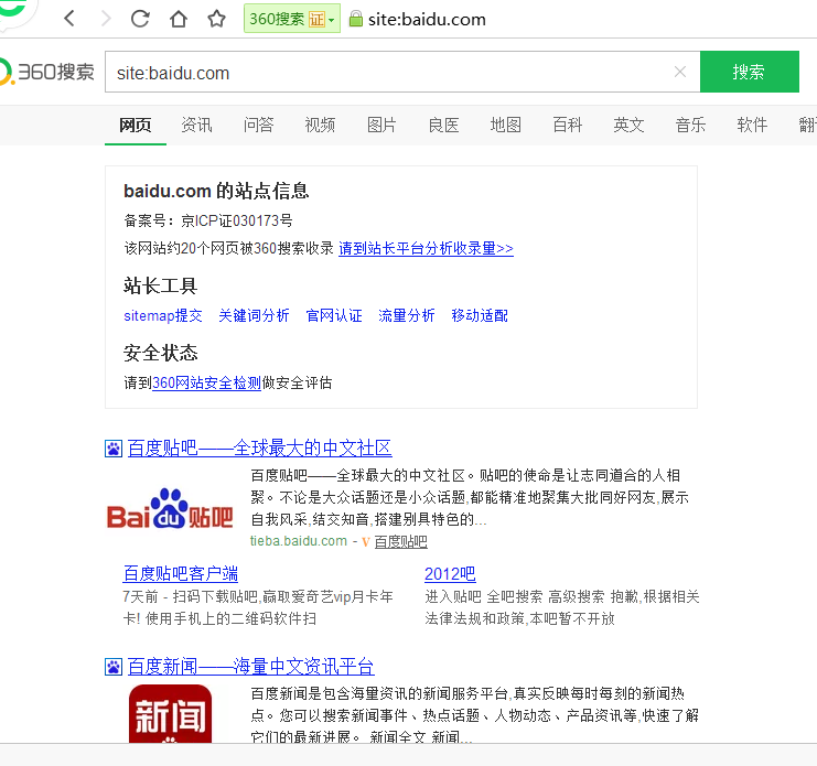 微信图片_20190323081545