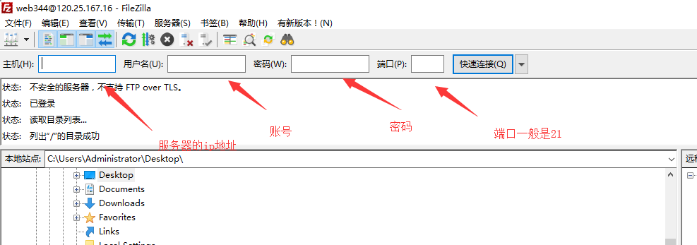 TIM图片20181205113325