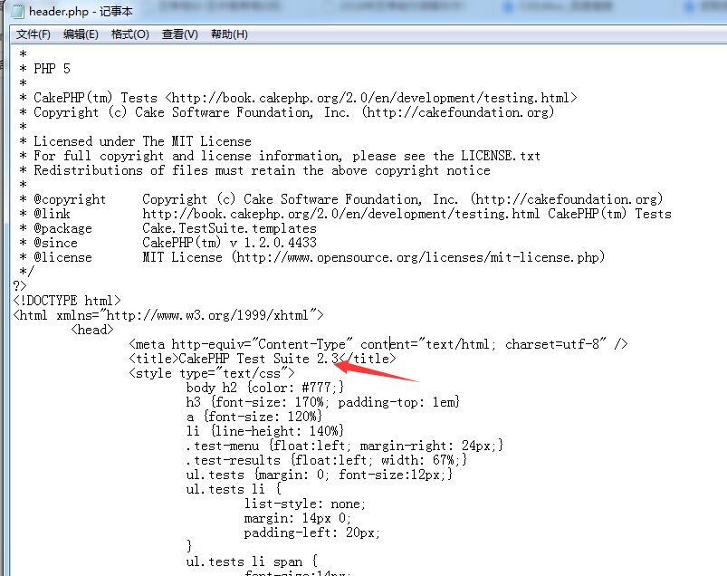 QQ截图20181105145458