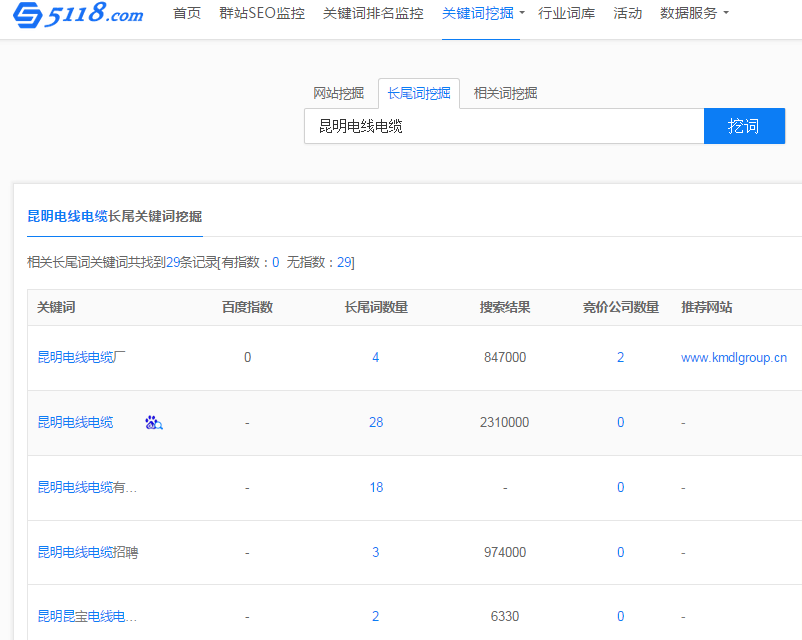 QQ图片20170322154721