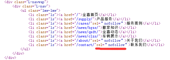 QQ截图20171107160514