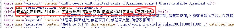 QQ截图20190903145342