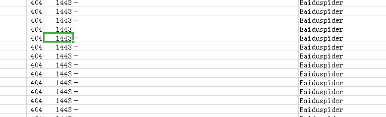 QQ截图20181219090831