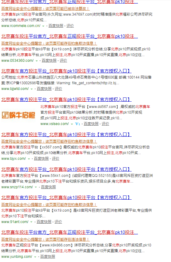 G{Z~H~A]2%L]JBOVQUFW_~O