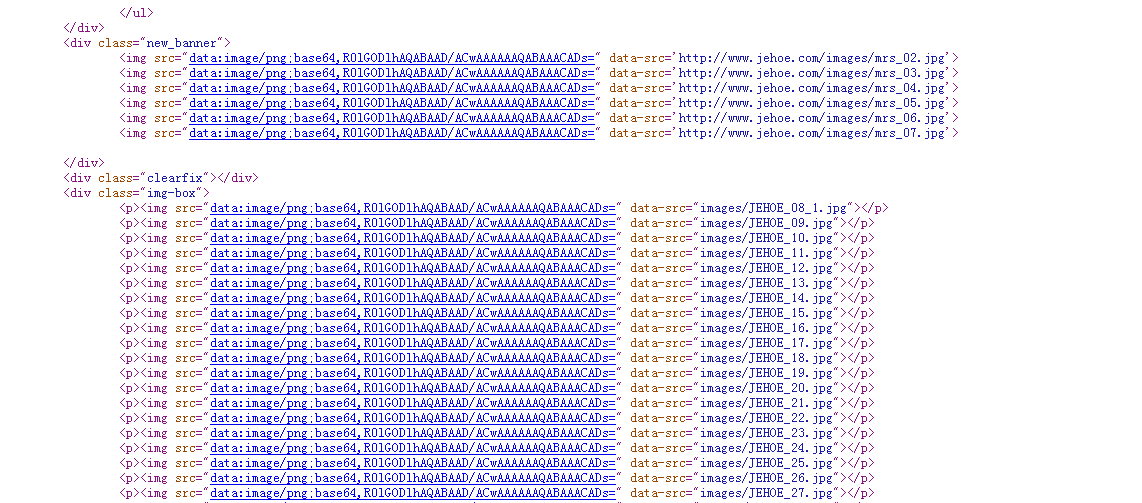 QQ截图20171014143332