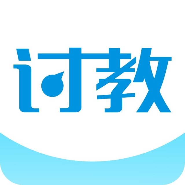 讨教logo