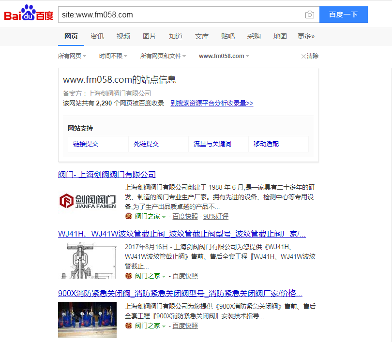 微信图片_20190321083946