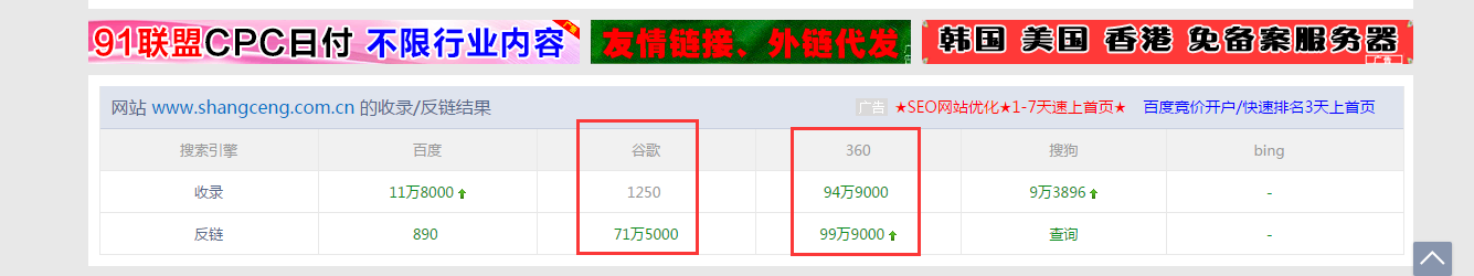 微信图片_20190314164355