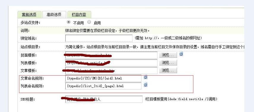 QQ截图20190122101326