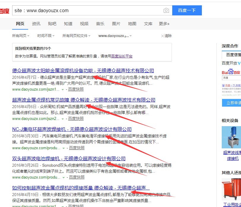 RP]70_5ZGQ]RZJGM9JJ85[0