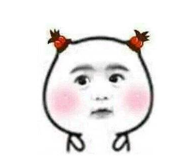 QQ截图20181226160425