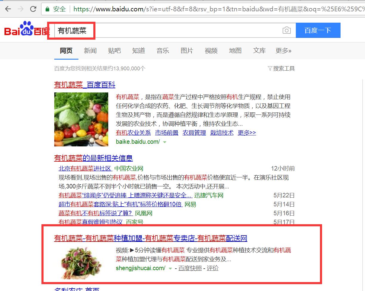 QQ截图20180609223306