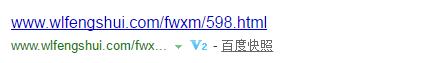 QQ截图20170726082617