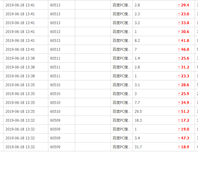 CKD`K47MLIFO1Q]H@OF@D{4