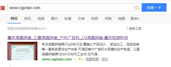 QQ截图20190627113627