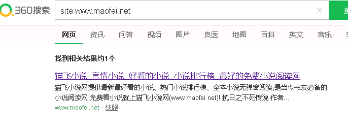 截图1554701033