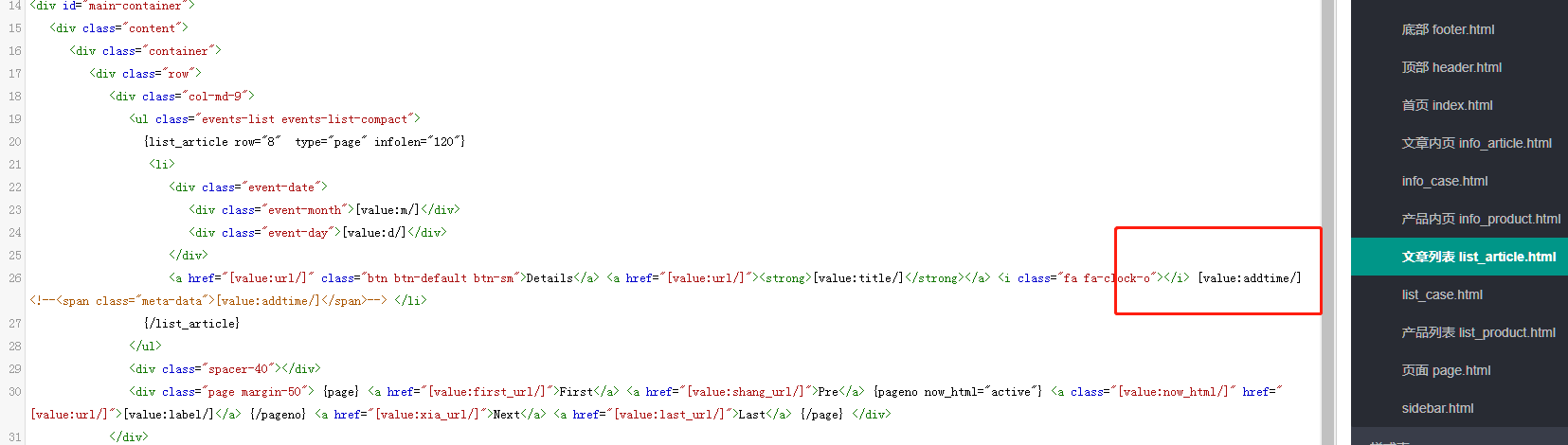 微信图片_20190225135558