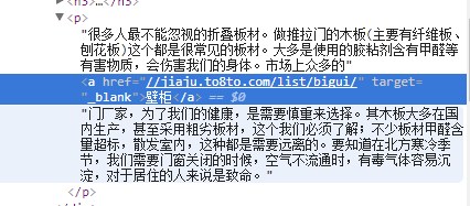 L3U4_E)1652`YW_A5_GR3CI