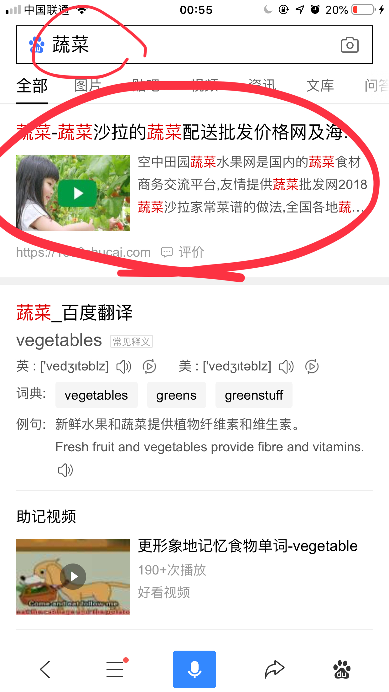 微信图片_20181105005752