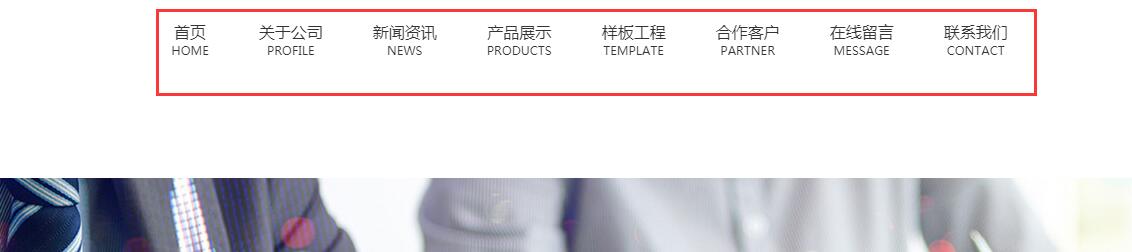QQ截图20190817084657