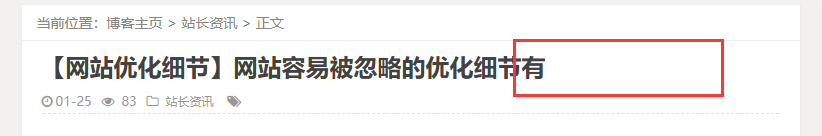 微信图片_20190125142900