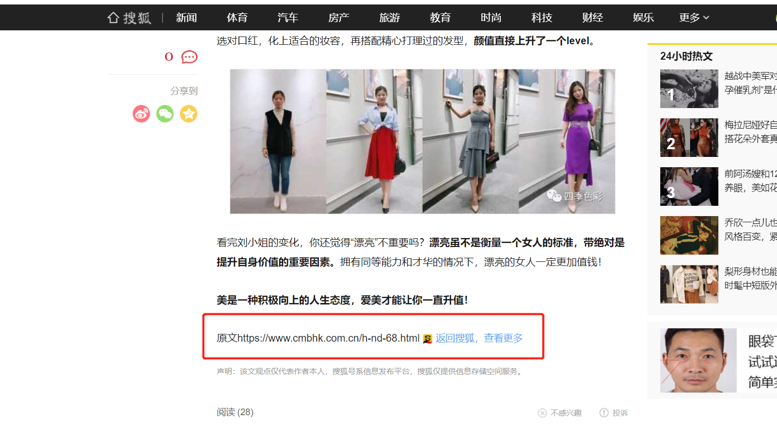 70499d02f9bfac52f0332e98cc6649b