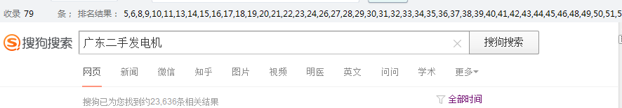 微信截图_20180616115559