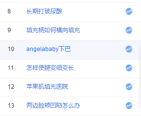 QQ图片20190606111832