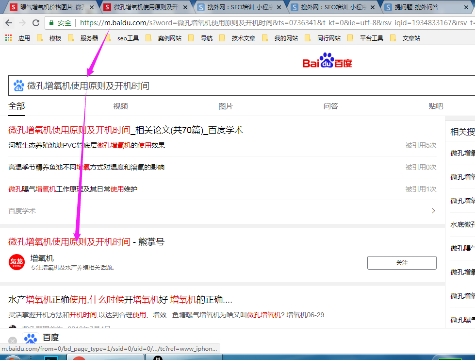 CC5BM2Z~@Z}HL6HDH`26RVL