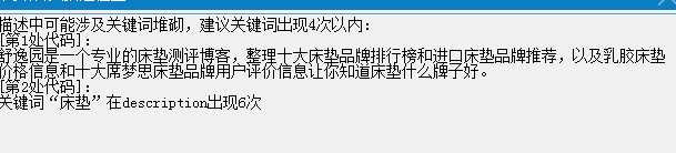QQ图片11