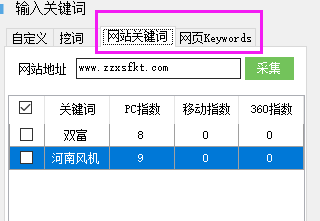 QQ图片20170410101223