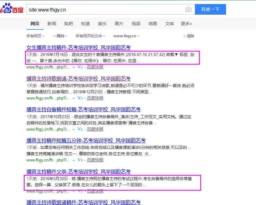 QQ图片20180619100444