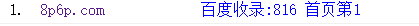 5W5O(@_[0L8T57D(59)0UKH