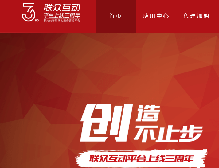 QQ截图20170331202606