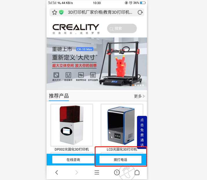 微信图片_20190615103024