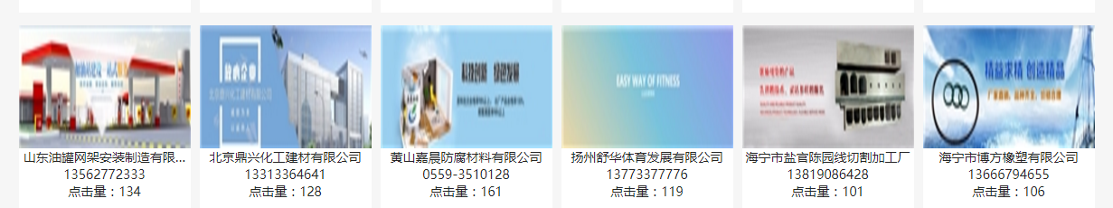 QQ截图20170728152509