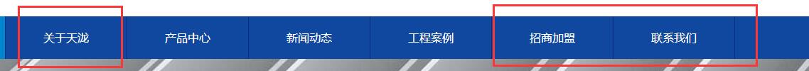 QQ截图20190619142724