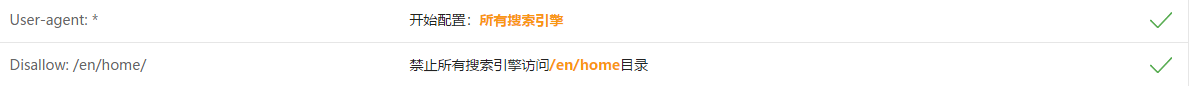 微信截图_20180821093139