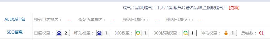 QQ截图20190828184744
