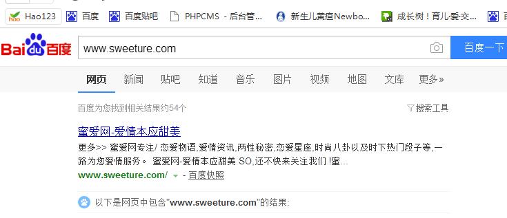 QQ截图20170719105728